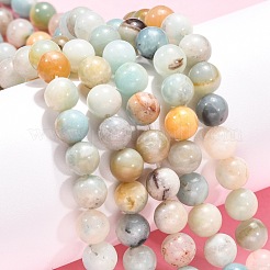 Натуральный цветок амазонитовые бусины&nbsp;X-Z26N5017