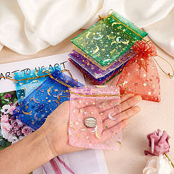 100 шт. подарочные пакеты из органзы с принтом звезд и луны 10 цветов&nbsp;OP-YS0001-02A