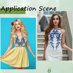 Полиэстеровые заплатки&nbsp;PATC-WH20010-01B