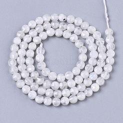 Бусины из натурального радужного лунного камня G-R462-010