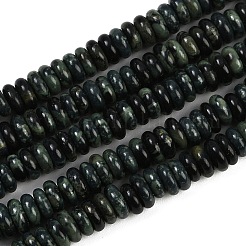 Натуральные пряди камбабы из яшмы G-Q159-B30-01