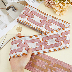 Жаккардовая лента из полиэстера длиной 5 м.&nbsp;OCOR-WH0070-289B