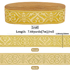 Лента для вышивки из полиэстера&nbsp;OCOR-WH20003-72A