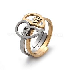 Кольца-манжеты из нержавеющей стали 304 RJEW-K287-04B