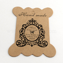 Картон дисплей карты CDIS-R026-02