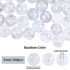 100 шт. бусины из натурального голубого кружевного агата класса АА&nbsp;G-SP0001-31