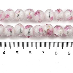 Ручной золотой песок бусины бисер нитей LAMP-R141-10mm-24