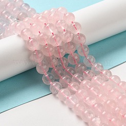 Природного розового кварца нитей бисера G-Z047-C03-07