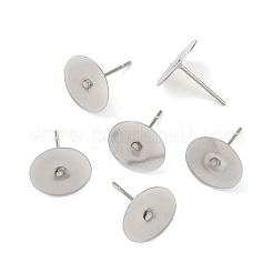 Устойчивая к потускнению хирургическая нержавеющая сталь 316 плоская круглая пустая закрепка для сережек-гвоздиков STAS-R073-06B