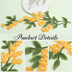 Компьютеризированная вышивка тканью утюжок на / шить на заплатках PATC-WH20005-01A