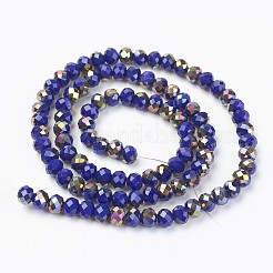 Гальванические непрозрачные стеклянные бусины&nbsp;EGLA-A034-P8mm-R04