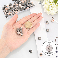 Натуральные бусины из яшмы розового цвета под зебру&nbsp;G-OC0001-22-10mm