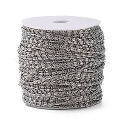 Lumachina железные цепи CHM001Y-N