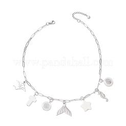 3 шт.&nbsp;NJEW-JN05406