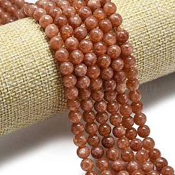 Натуральный Malaysia нефритовые бусы пряди&nbsp;G-L645-A01-6mm-02