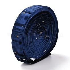 Двусторонняя бархатная лента из полиэстера LCW-P001-A04