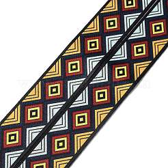 Регулируемый нейлоновый ремешок-цепочка для сумки X1-AJEW-P059-02