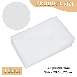 Сетчатая ткань из полиэстера&nbsp;DIY-WH20009-21B