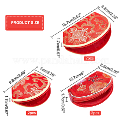 6 шт. 3 подарочных полиэстеровых упаковочных мешочка ABAG-NB0001-27