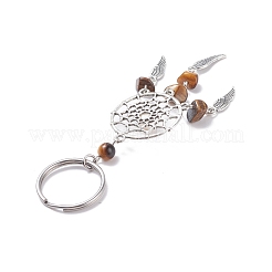 Сплав брелок KEYC-JKC00308