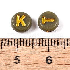 Покрытие акриловыми шариками&nbsp;PACR-T017-02C