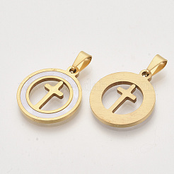 201 подвеска из нержавеющей стали X-STAS-N089-62G