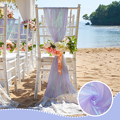 Лазерная полиэфирная ткань DIY-WH0430-548C