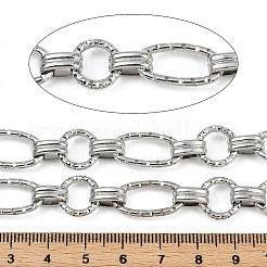 Цепи из текстурированной овальной нержавеющей стали 304 с плоскими круглыми звеньями&nbsp;CHS-C017-01P