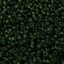 Миюки круглые бусины рокайль&nbsp;X-SEED-G008-RR0158F