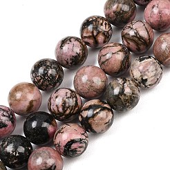 Природные родонит бисер нитей&nbsp;G-L648-A07-16mm