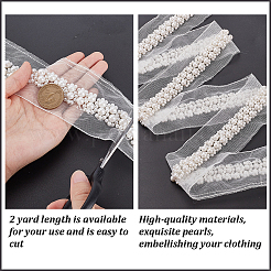 2 ярд кружевной отделки из полиэстера и пластиковых жемчужных бусин&nbsp;OCOR-GA0002-85