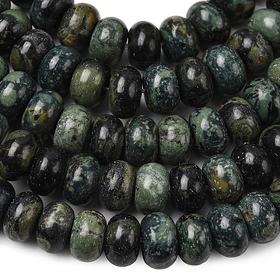 Натуральные пряди камбабы из яшмы&nbsp;G-A280-A28-02-1