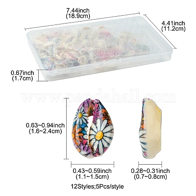 60 шт. BSHE-FS0001-08-1