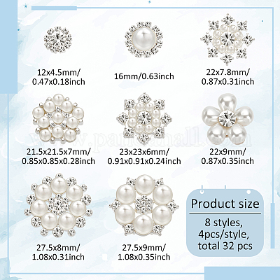 32 шт. FIND-FG0002-86-1