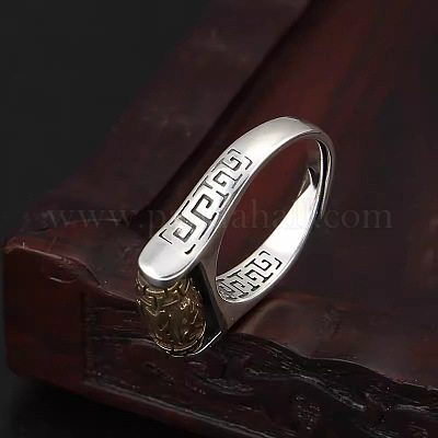 Буддийская мантра из шести слов FS-WGF33C4-01-1