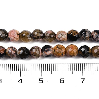 Природные пожары треск агат бисер нитей G-C082-A01-45-1