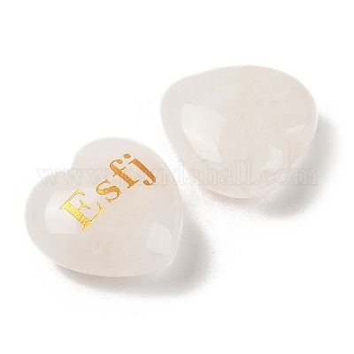 Натуральный кварцевый кристалл с гравировкой сердца X1-G-K353-05P-1