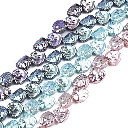 Абс пластик имитация жемчуга бусины пряди KY-N015-01-1