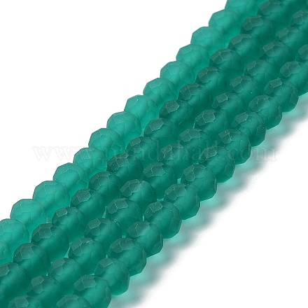 Прозрачные стеклянные бусины EGLA-A034-T2mm-MD18-1