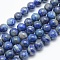 Natural Lapis Lazuli Beads Strands, Round, 8mm, Hole: 1mm, about 44~48pcs/strand, 15 inch
