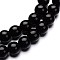 Glass Round Bead Strands, Black, 6mm, Hole: 1mm, about 50pcs/strand, 11 inch