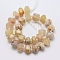 Natural Cherry Blossom Agate Beads Strands, Faceted, Rondelle, 16~20x11~13mm, Hole: 2.5mm, about 25pcs/strand, 15.3 inch(39cm).