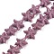 Synthetic Coral Dyed Carved Beads Strands, Starfish, Medium Purple, 16~17x14~15x6~6.5mm, Hole: 0.8mm, about 28pcs/strand, 13.19''(33.5cm)