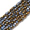 Electroplate Glass Beads Strands, Opaque Solid Color, Half Golden Plated, Faceted, Flat Round, Cornflower Blue, 4~4.5x3mm, Hole: 1mm, about 70~71pcs/strand, 9.84~10.23 inch(25~26cm)