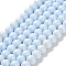 Painted Glass Bead Strands, Baking Paint, Round, Alice Blue, 8mm, Hole: 1.3~1.6mm, about 100pcs/strand, 31.4 inch