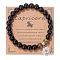 Natural Tiger Eye & Agate Beaded Stretch Bracelets,  Constellation Charm Bracelets, Round, Capricorn, 7-1/2 inch(19cm)