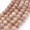 Natural Sunstone Beads Strands, Round, Sandy Brown, 10mm, Hole: 1mm, about 19pcs/strand, 7.8 inch