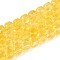 K9 Glass Beads Strands, Imitation Gemstone, Cube, Faceted, Gold, 7~7.5x7~7.5x7~7.5mm, Hole: 1~1.2mm, about 54~56pcs/strand, 14.57~15.16 inch(37~38.5cm)