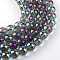 Electroplate Glass Beads Strands, Rainbow Plated, Round, Purple, 7.5x8.5mm, Hole: 1mm, about 100~104pcs/strand, 70~74cm