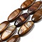 Dyed Natural Freshwater Shell Beads Strands, Oval, Saddle Brown, 31x15x5mm, Hole: 0.8mm, about 13pcs/strand, 15.83 inch(40.2cm)
